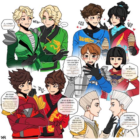 Cute Ninjago Fanart, 0.5 Picture, Greenflame Fanart, Ninjago Kai Fanart, Cole Ninjago Fanart, Lego Ninjago Nya, Ninjago Anime, Lego Ninja Go, Jay Ninjago