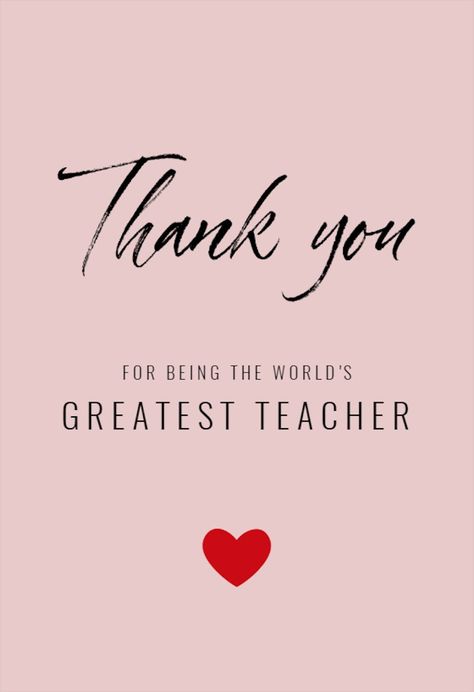 Teacher's Day Quotes Messages, Thank You Teacher Quotes, Wordings For Teachers Day Card, Teachers'day Wishes, Teacher Day Small Quotes, Short Teacher Quotes, Thank You Teacher, Thank You Card For Teacher, Happy Teachers Day For Favourite Teacher