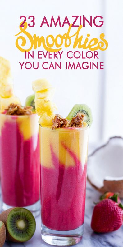 Rainbow Smoothie Recipes, Nutri Ninja Smoothies, Rainbow Smoothie, Personality Test Quiz, Banana Cocktails, Smoothie Banana, Best Vegan Cheese, Banana Apple Smoothie, Homemade Pumpkin Spice Latte