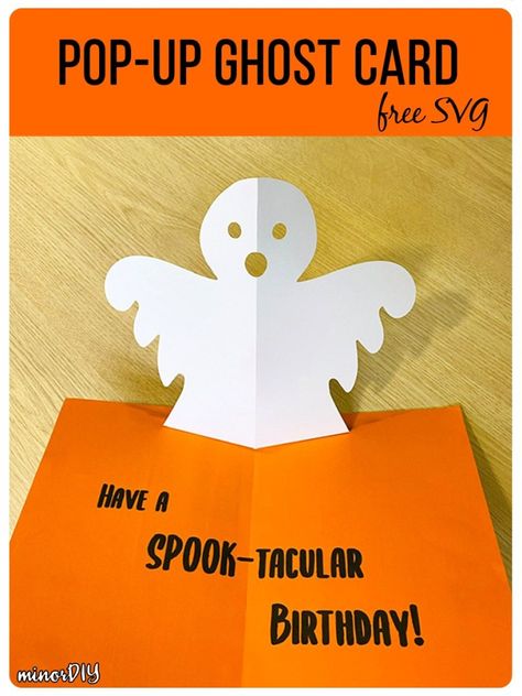 Make a cute pop-up ghost card for Halloween with your Cricut or Silhouette. Read the instructions in a step-by-step tutorial for this super easy DIY card. #cricutmaker #popup card #papercraft Diy Halloween Cards Easy, Halloween Costume Contest Awards, Making A Notebook, Popup Cards Tutorial, Halloween Pop Up Cards, Halloween Cards Diy, Arte Pop Up, Cards Diy Easy, Pop Out Cards