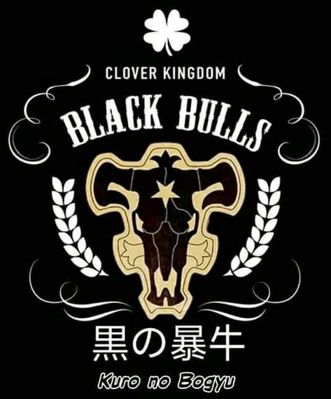 Black Bulls Black Clover, Knight Squad, Percy Jackson Cabins, Black Bulls, Black Bull, Black Clover Anime, Black Clover, Skull Art, Anime Art