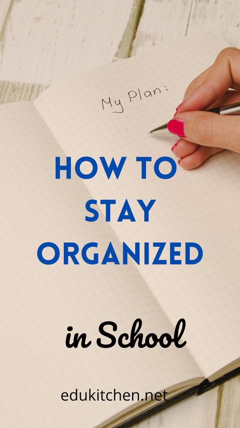 Visit our blog to read the 5 ways teachers and students can stay organized at any stage in their school career. College Must Haves, Good Study Habits, Think Before You Speak, Supply Labels, College Essentials, Love Journal, Education Inspiration, Student Organization, Student Success