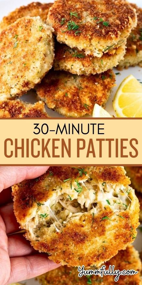 Shredded Chicken Patties Recipes, Breaded Chicken Patties Recipes, Optavia Rotisserie Chicken Recipes, Leftover Roast Chicken Ideas, Leftover Cooked Chicken Recipes, Healthy Leftover Chicken Recipes, Canned Chicken Patties, What To Make With Leftover Chicken, Things To Do With Rotisserie Chicken