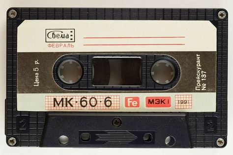 Cassette Audio, Public Domain Photos, Nikon D3100, Audio Tape, Music Festival Poster, Magnetic Tape, Music Cassette, Vinyl Record Player, Vintage Videos