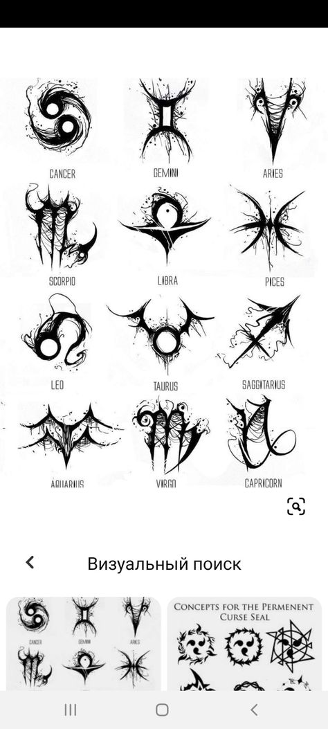 Hand Tattoos Zodiac, Horoscope Tattoos Taurus, Tattoos Taurus, Dark Tattoos For Men, Tattoos Zodiac, Sagittarius Tattoo Designs, Tato Maori, Sagittarius Tattoo, Horoscope Tattoos