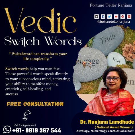 “ Switchword can transform your life completely. ” Switch words help you manifest. These powerful words speak directly to your subconscious mind, activating your ability to manifest money, creativity, self-healing, and success. For More Details: Contact Me: +91- 9819367544 . . . #fortunetellerranjana #drranjnalamdhade #switch #switches #switchword #switchwords #switchwordmagic #switchwordsdaily #switchwordsexpert #switchwordsremedy #switchwordsexpert #switchwordshealing Vedic Switch Words, Vedic Switchwords, Switch Word, Healing Codes, Switch Words, Manifest Money, Money Affirmations, Self Healing, Subconscious Mind