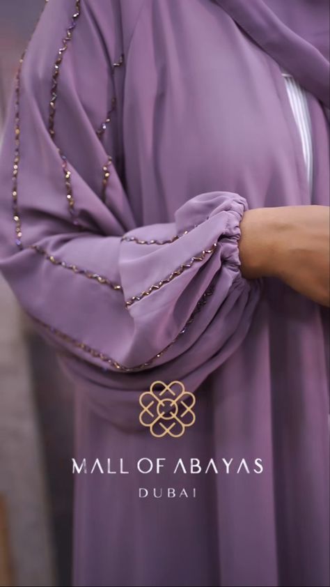 New Dubai Abaya Design, Simple Burkha Designs For College, Embroidery Abaya Design Dubai, Abaya Embroidery Design, Embroidery Abaya Design, Abaya Designs Latest Simple, Borkha Design, Stylish Abaya Designs, Dubai Abaya Fashion