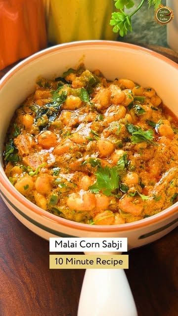 Jain Sabzi Recipes, Corn Capsicum Recipe, Corn Sabji Recipe, Without Onion And Garlic Recipes, Veg Curry Recipes Indian Foods, Without Onion Garlic Indian Recipes, Sabji Recipe India, Satvik Recipes, Veg Sabji Recipe