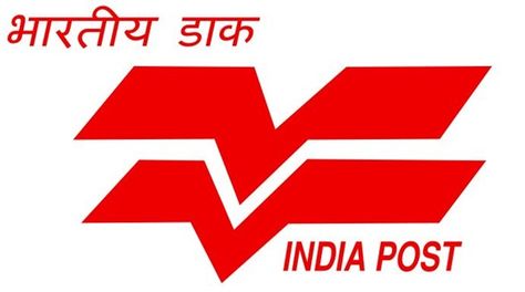 India post seems to be revamping themselves... Indian Post Office, Chief Officer, Railway Jobs, Exam Schedule, Teacher Recruitment, Online Application Form, Bank Jobs, Exam Results, Job Portal