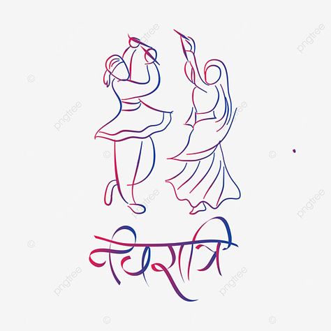 Navratri Highlight Cover Instagram, Garba Couple, Navratri Png, Couple Vector, Line Png, Instagram Black Theme, Navratri Garba, Shadow Illustration, Neon Light Art