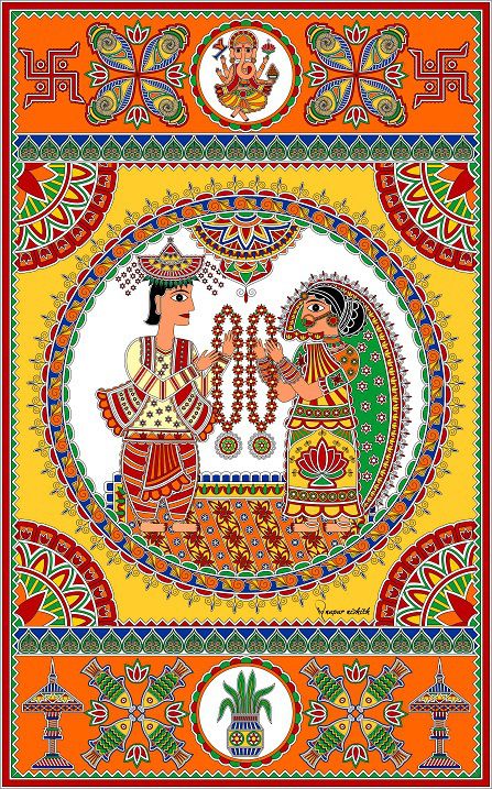 Wedding Card designed as Bride and Groom in Mithila / Madhubani Painting Madhubani Wedding, Bihari Bride, Phad Painting, Mithila Painting, Indian Wedding Invitation Cards, Wedding Painting, Pichwai Paintings, Indian Painting, Madhubani Art