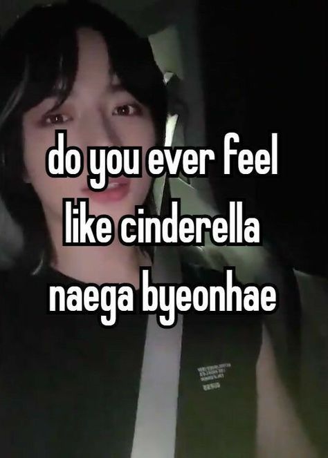 Feel Like Cinderella, Skz Leeknow, Text Memes, Kpop Quotes, Txt Beomgyu, Funny Kpop Memes, Whisper Confessions, Meme Faces, Whisper Quotes