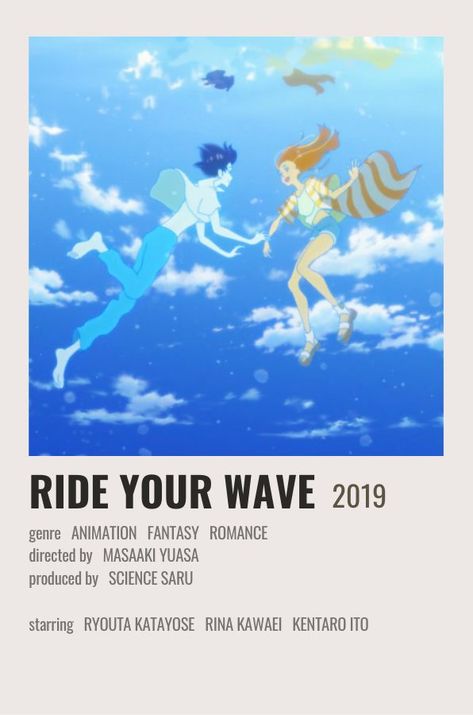 Ride Your Wave Poster, Anime Ride Your Wave, Minato Fanart, Ride Your Wave, Way To Earn Money, Best Romance Anime, Japanese Animated Movies, Wave Poster, Anime Suggestions