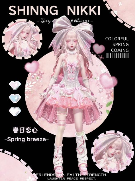 Vtuber Inspiration, Infinity Nikki, Outfit Kimono, Magical Fashion, Love Nikki, Era Fashion, Nikki Love, Life Makeover, Shining Nikki