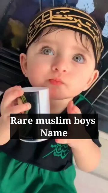 Muslim Names Boys, Muslim Boys Name, Islamic Names For Boys, Muslim Baby Boy Names, Muslim Boy Names, Unique Baby Boy Names, Muslim Baby Names, Baby Boy Names, Names With Meaning