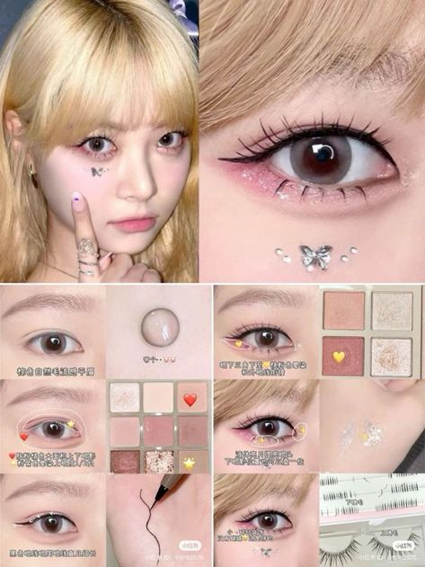 Makeup Tutorials Step By Step, Teknik Makeup, Asian Makeup Tutorials, Korean Makeup Tips, Makeup Korean, Gyaru Makeup, Face Charts, Simple Makeup Tips, Makeup Books