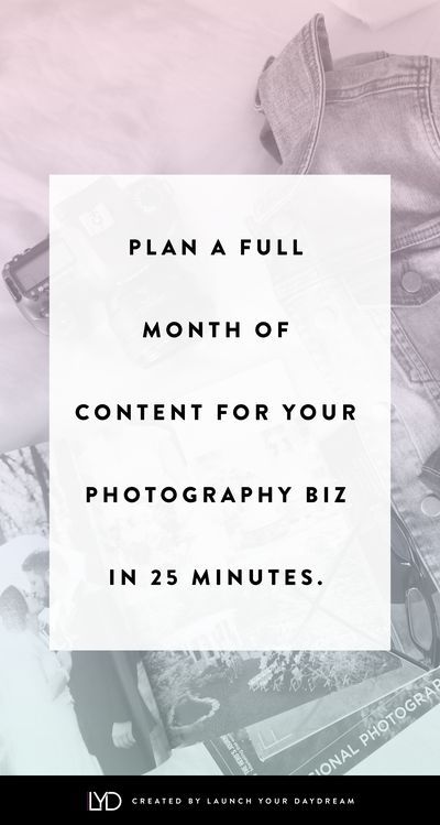 Make more money in your photography business with content marketing that actually works FOR you. The Content Caboodle for Photographers makes things like SEO, blog writing, and social media content planning easy and painless, so that you can spend more time doing the things you love (while your website is rolling in the dream clients!) — oh, and it only costs $27 for lifetime access. Seriously. Content Ideas For Photographers, Social Media Marketing Photography, Photography Inspiration Quotes, Photographer Social Media, Backdrop Inspiration, Entrepreneur Photography, Photography Business Plan, Virtual Consultation, Create A Business Logo