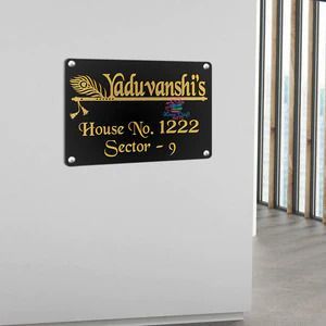 Home name Plates are the exterior which we all want to be elegant and classy. Give your exterior the beautiful waterproof Acrylic Home Name Plate. It is made with the help of sublimation. PLACE YOUR ORDER NOW -7700043200 PRODUCT LINK-https://lovecraftgift.com/collections/home-name-plates/products/acrylic-home-name-plates-6 Acrylic Name Plates For Home Doors, Home Name Plate, Name Plates For Home, Frosted Glass Design, Name Plate Design, House Name, Flower Drawing Tutorials, Art Painting Tools, House Names