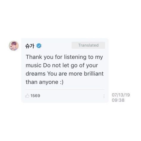 Quotes By Suga, Yoongi Comforting Words, Min Yoongi Quotes, Yoongi Quotes, Bts Comfort, Childhood Crushes, Skool Luv Affair, Comfort Words, Thank You For Listening