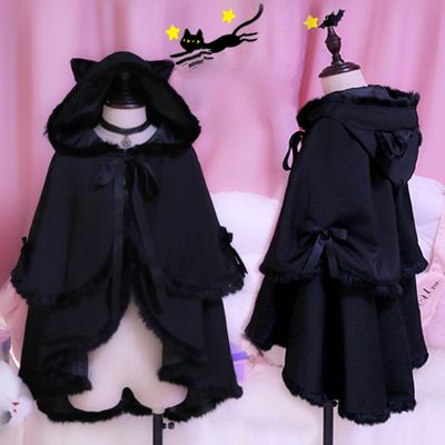 Kawaii Fashion Outfits, Cat Hoodie, Black Clothing, Bat Sleeve, Goth Outfits, Kawaii Clothes, Cosplay Outfits, Edgy Outfits, Gothic Lolita