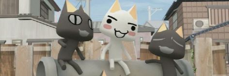 Discord Headers Aesthetic, Toro Header, Toro Widget, Animal Crossing Banner, Kuro Toro, H4ato Cats, Cool Pfp Ideas, Toro Inoue And Friends, Toro And Friends