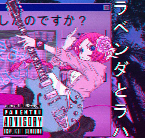 Vaporwave Anime, Webcore Aesthetic, Whats Wallpaper, Vaporwave Wallpaper, Vaporwave Art, Vaporwave Aesthetic, 영감을 주는 캐릭터, Purple Aesthetic, An Anime