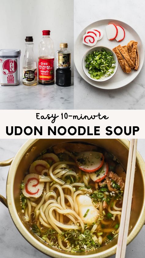 The most comforting easy meal: Udon Noodle Soup! Thick udon wheat noodles in a simple yet savory broth. The pleasure factor in this simple bowl of noodles and hot broth cannot be overstated. It's such a treat to drink the dashi broth and slurp up the chewy noodles! A favorite meal for rainy days or when you're feeling under the weather. Miso Udon Noodle Soup, Simple Udon Recipe, Udon Soup Broth, Easy Udon, Udon Soup Recipe, Fried Tilapia Recipes, Chewy Noodles, Udon Noodles Recipe, Asian Soup Noodle