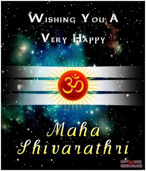 Happy Shiva Rathri Greeting Card Happy Shiva, E Cards, Funny Cards, Post Cards, Shiva, Free Online, Greeting Card, Ecards, Keep Calm Artwork