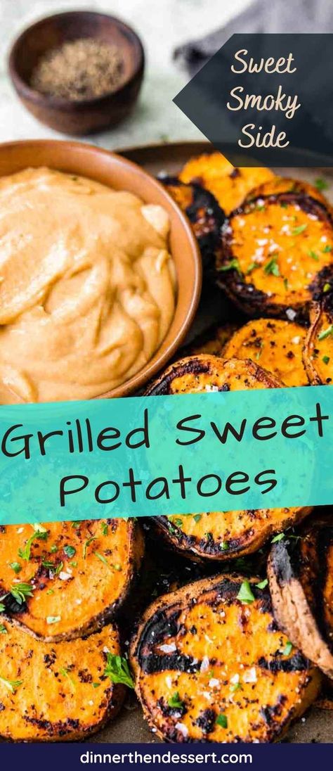 Grilled Sweet Potatoes are easy to make and wonderfully crispy and charred on the outside and fluffy inside. Try these at your next cookout! Grilled Sweet Potatoes Slices, Grilled Sweet Potato Recipes, Sweet Potatoes On The Grill, Potato Kabobs, Grilled Sweet Potatoes, Sweet Potato Slices, Roasted Cabbage, Light Meals, Dessert Cookbooks