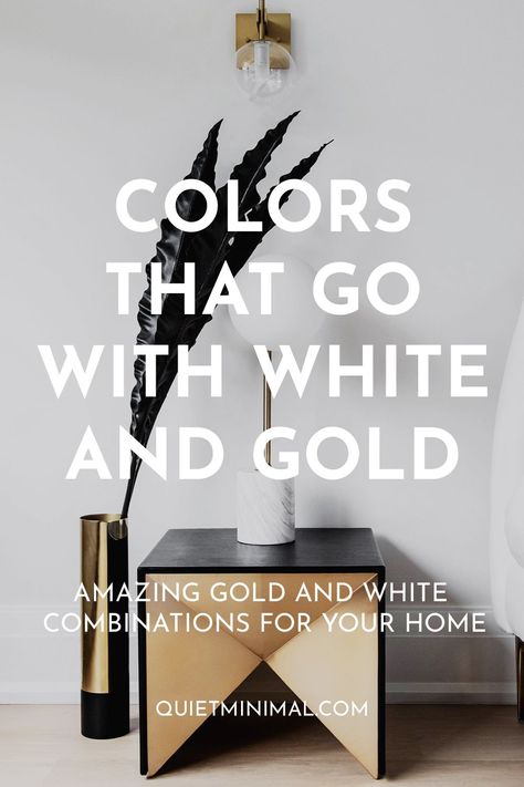 colors that go with white and gold Black White Gold Palette, White Gold Color Palette, Pink Accent Walls, Red Clock, Gold Rooms, Dover White, Bedroom Colour Palette, Bathroom Color Schemes, Gold Color Palettes