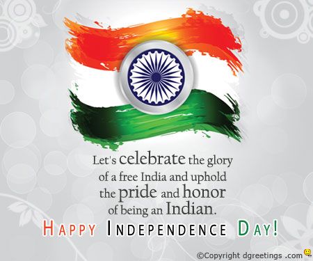 Indian Independence Day Quotes, Lines On Independence Day, Independence Quotes, Indian Flags, Happy Independence Day Quotes, Vande Mataram, Indian Flag Photos, Independence Day Card, Happy Independence Day Images