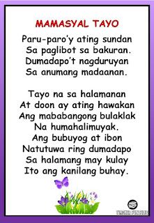 Kwentong Pambata Tagalog, Kwentong Pambata, Tagalog Reading, 3rd Grade Reading Comprehension Worksheets, Reading Comprehension Grade 1, Elementary Reading Comprehension, Teacher Fun Files, 1st Grade Reading Worksheets, Remedial Reading