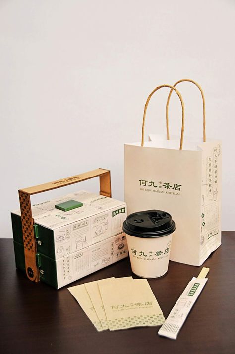 Box Packaging Ideas, Food Delivery Packaging, Pick Nick, Tiffin Carrier, Restaurant Facade, Takeaway Packaging, Tiffin Box, Wooden Containers, Delivery Packaging