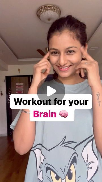 Super Brain Yoga Exercise, Mind Yoga, Exercises For Brain Health, Mind Workout, Exercise For Brain, Mind Exercises Brain, Train Your Brain Exercise, Brain Balance, Brain Booster Activities