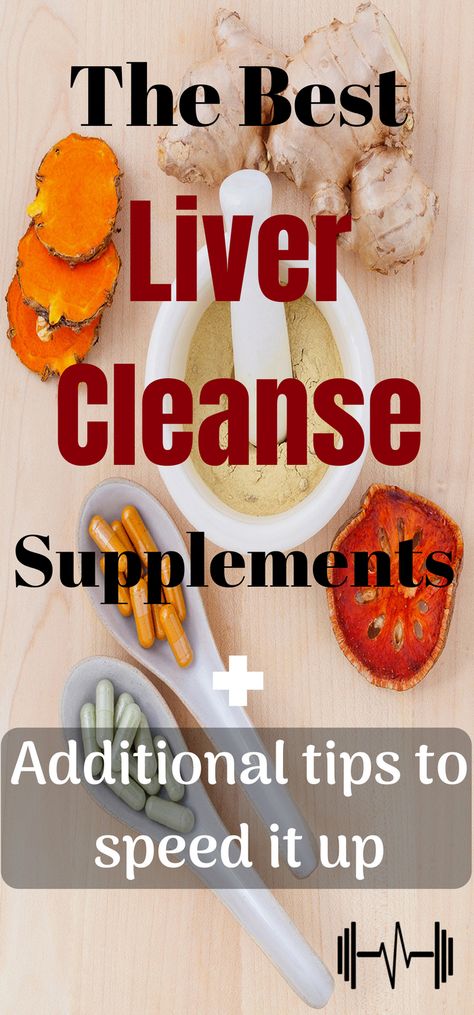 Detoxing Foods, Liver Detox Recipes, Liver Cleanse Juice, Liver Cleanse Diet, Natural Liver Detox, Liver Supplements, Clean Your Liver, Kidney Detox, Detox Your Liver