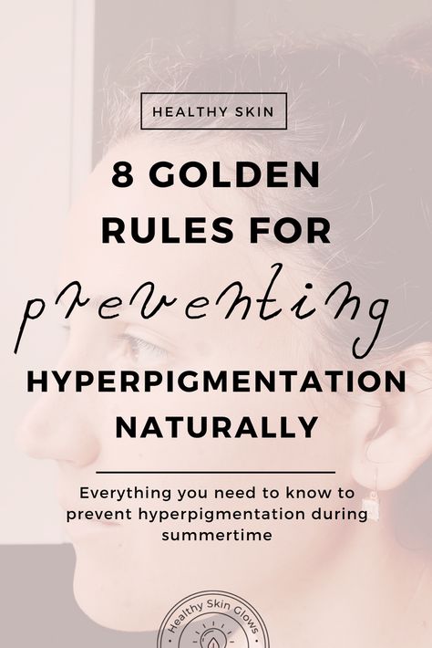 Don't just rely on your sunscreen to prevent hyperpigmentation. You also need to reduce or eliminate sources of irritation and inflammation. Here are my 8 golden rules for preventing hyperpigmentation and sun damage. Prevent Pimples, Skin Hyperpigmentation, Golden Rules, Reduce Hyperpigmentation, Easy Face Mask Diy, Get Rid Of Blackheads, Gorgeous Skin, Healthy Glowing Skin, Dry Skin Care