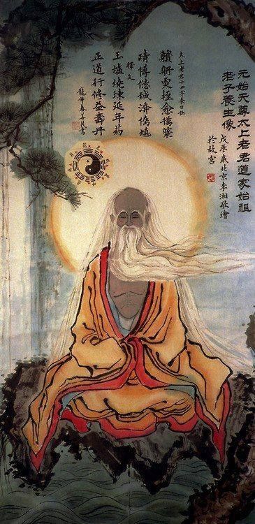 Be Powerful, The Tao, Tao Te Ching, Tai Chi Chuan, Asian Painting, I Ching, Qi Gong, Lao Tzu, Wing Chun