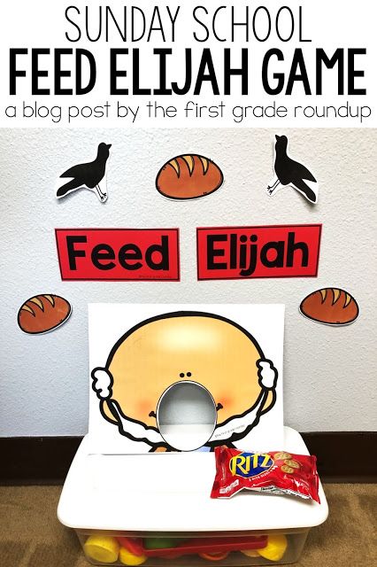 Elijah Bible, Preschool Sunday School, 1 Kings 17, Sunday School Games, God Sent, Children's Church Crafts, Bible Story Crafts, Preschool Bible, Bible Stories For Kids