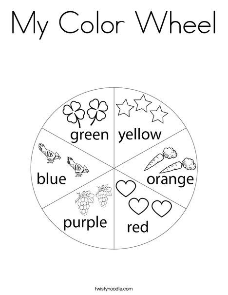 My Color Wheel Coloring Page - Twisty Noodle Color Theory For Kindergarten, Color Wheel For Preschoolers, Color Wheel Coloring Page, Inkleur Prente, Color Wheel Lesson, Color Wheel Worksheet, Colors Activities, Homeschool Adventures, Line Art Lesson