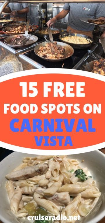 Carnival Cruise Recipes, Carnival Cruise Food, Carnival Vista Cruise, Carnival Cruise Tips, Caribbean Drinks, Carnival Vista, Carnival Cruises, Carribean Cruise, Cruise Food