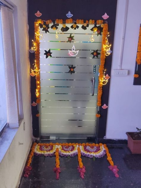 On the festive occasion of Diwali, we decked up our office #HyderabadBranch with colorful decorations, our employees in ethnic and their bright smiles, lit up the office even more. Here are a few glimpses of our Diwali celebrations.
#SeashellLogistics #diwalicelebration #Diwali Colorful Decorations, Diwali Decoration, Diwali Celebration, Festival Celebration, Bright Smile, Diwali Decorations, Office Decoration, Colorful Decor, Diwali