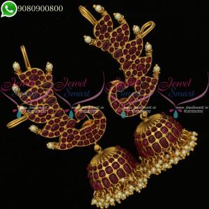 Kemp Jhumki Designs Bluetooth Model Full Covered Grand Earrings J20205 Ear Tops Gold Indian, Ear Tops Gold, Tops Gold, Expensive Decor, Blue Dart, Ear Tops, Jhumki Earrings, Funny Baby Videos, Copper And Brass