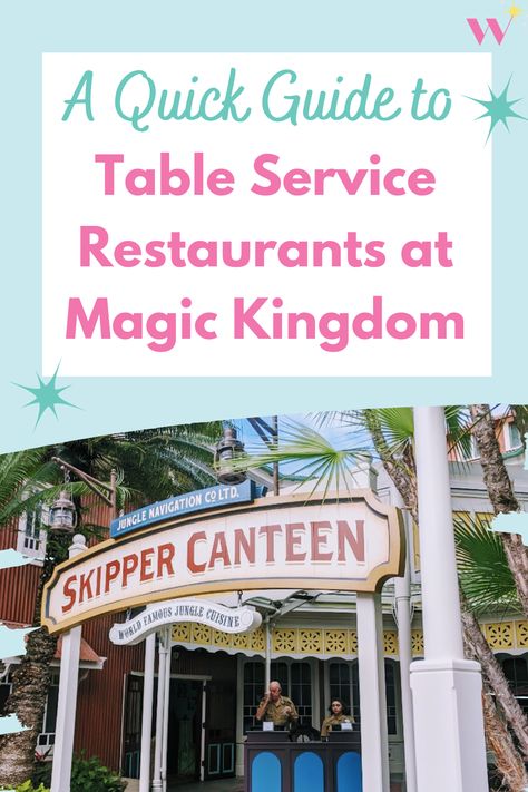 You know you want to do a table service restaurant at Magic Kingdom, but need help deciding which one is best? We've reviewed them all to help you narrow down which one (or ones!) will be right for you and your crew. This quick guide will help you make the most of your time AND your money. Disney World offers so many dining options so we've made it a little easier for you to choose what's best for you :) Disney World Dining 2023, Liberty Tree Tavern, Magic Kingdom Restaurants, Best Magic Kingdom Restaurants, Disney Wish Restaurants, Best Quick Service Magic Kingdom, Magic Kingdom Dining, Magic Kingdom Quick Service, Secret Menu Items