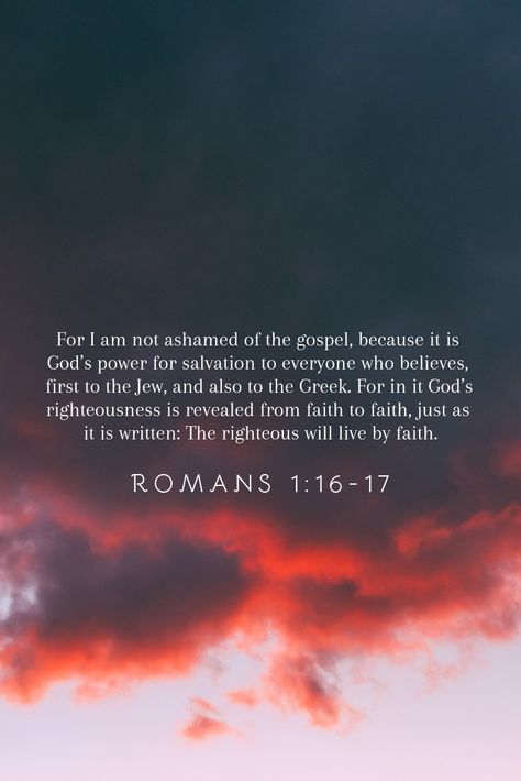 Romans 1 16, Romans 1 16 Wallpaper, Romans Verses, Roman’s 1:16 Wallpaper, Roman’s 8:26 Wallpaper, Romans 8:6 Wallpaper, Romans 12:12 Wallpaper, Romans 8 38-39 Wallpaper, Roman’s 1:16