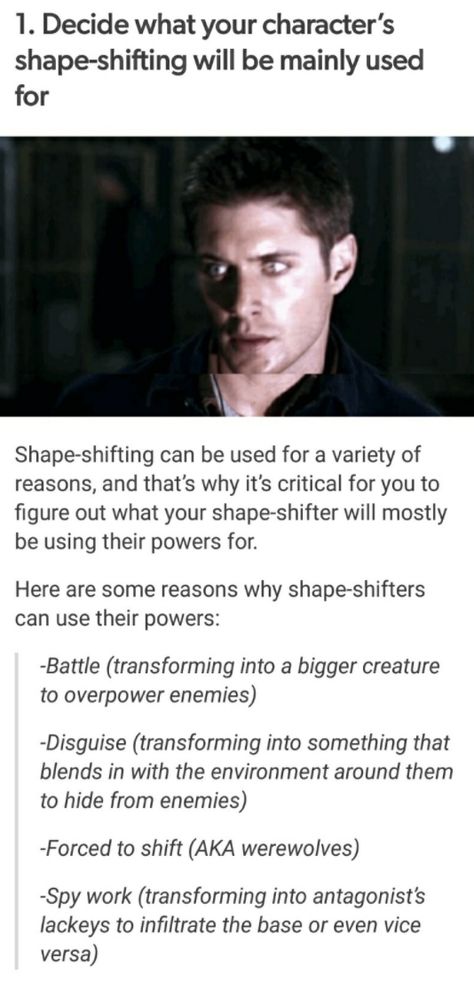 Writing a Shape-Shifting Character - pt. 2 Shapeshifter Prompts, Shape Shifting Spell, How To Write A Shapeshifter, Shifting Realities Story Time, Shapeshifter Aesthetic Human, Shape Shifter Aesthetic, Shapeshifter Character Design, Things To Add To Your Shifting Script Marvel, Shapeshifter Oc