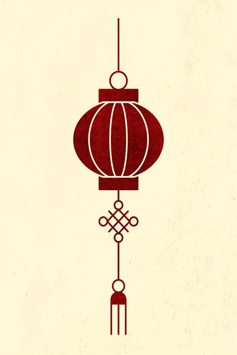 Chinese Lanterns Illustration, Chinese New Year Element, Chinese Elements Design, Chinese Lantern Illustration, Chinese Pattern Design, Chinese New Year Illustration, Chinese New Year Lantern, Lantern Drawing, Chinese Lamp