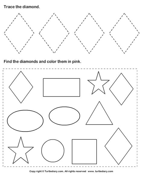 Download and print Turtle Diary's Trace Diamonds and Color Them worksheet. Our large collection of math worksheets are a great study tool for all ages. Tracing Practice Preschool, Shape Worksheets For Preschool, Shapes Lessons, Trace And Color, Shapes Worksheet Kindergarten, Worksheets For Preschoolers, Tracing Worksheets Free, Prewriting Skills, Shape Tracing Worksheets