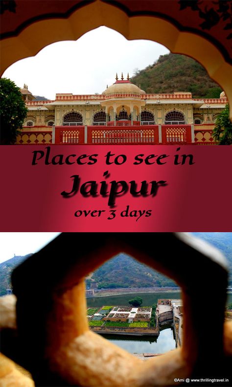 Places to see in Jaipur Jaipur Travel, Rajasthan Jaipur, Pink City, Asia Travel Guide, Travel South, Travel Articles, Bucket List Destinations, Tourist Places, Cultural Experience