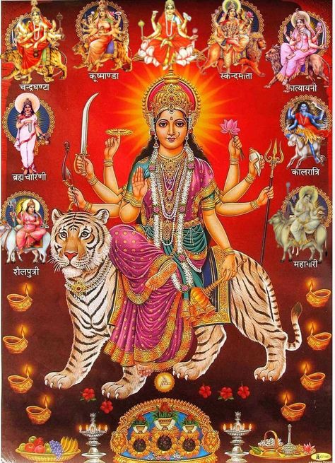 Maa navdurga Nav Durga Image, Durga Maa Pictures, Navratri Devi Images, Nav Durga, Maa Durga Photo, Durga Ji, Durga Picture, Devi Images Hd, Aadi Shakti