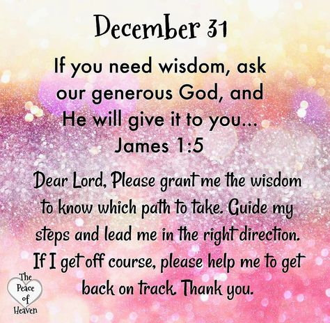 Amén~ 31 December 2022 ♥️🕊✨️🙏✝️🌟🎄🥁👼🏼🎻👑🎩🔔 Xoxoxo 31 December Quote Inspiration, December Scriptures, James 1 5, December Images, Psalms Quotes, Days Quotes, Messages From Heaven, December Quotes, Jehovah Quotes